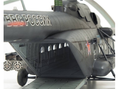 Mil Mi-171sh - Russian Military Transport Helicopter - zdjęcie 6
