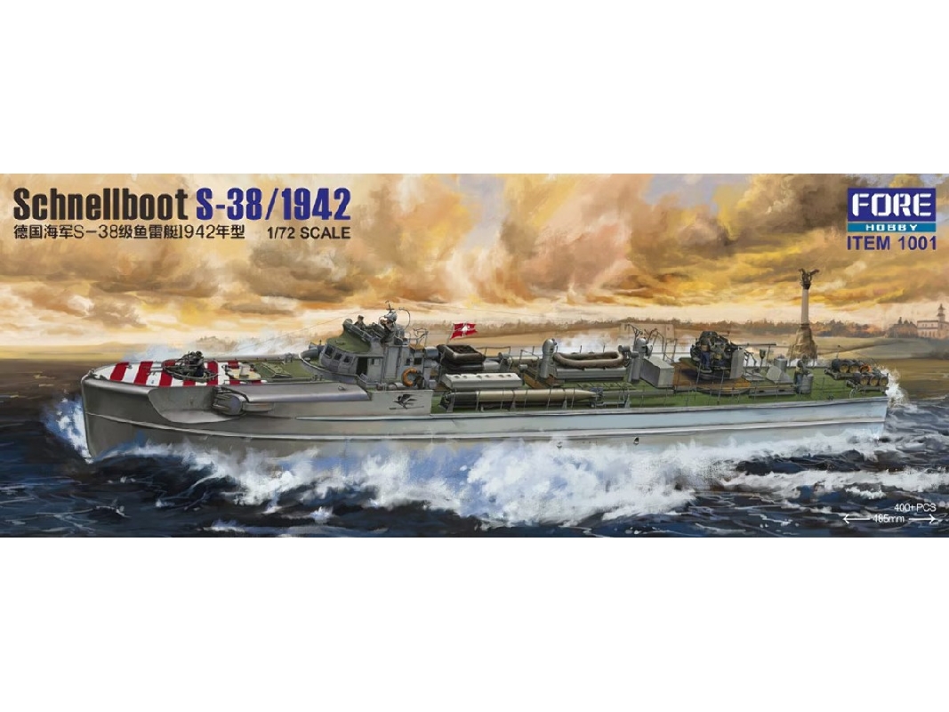 Schnellboot S-38 (1942) - zdjęcie 1