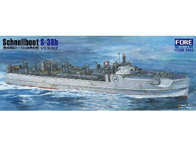 Schnellboot S38b - zdjęcie 1