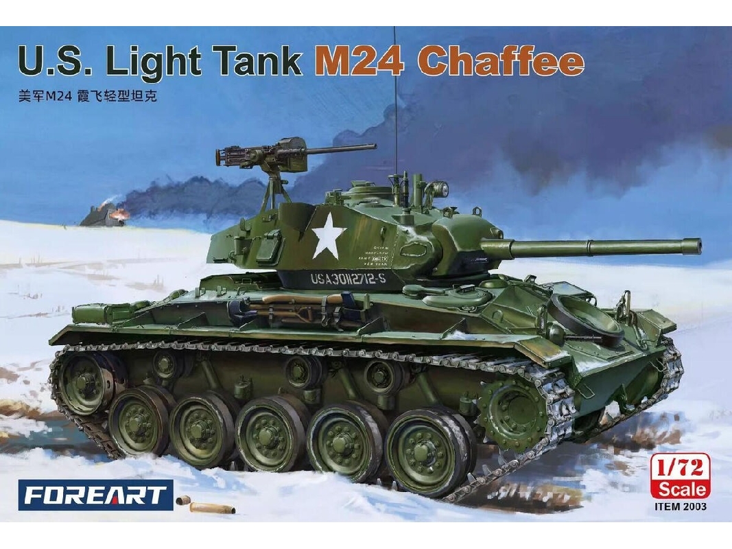 Us Light Tank M24 Chaffee - zdjęcie 1