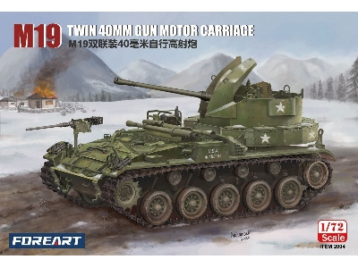 M19 Twin 40mm Gun Motor Carriage - zdjęcie 1