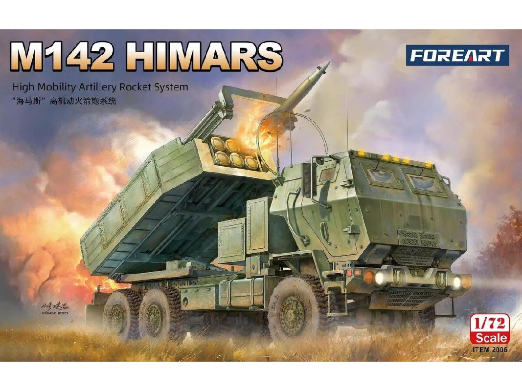M142 Himars - High Mobility Artillery Rocket System - zdjęcie 1