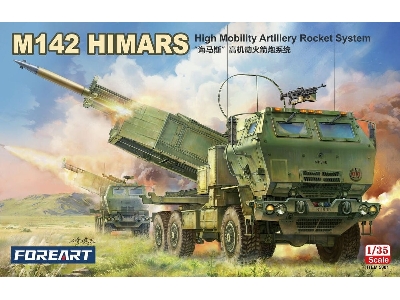 M142 Himars High Mobility Artillery Rocket System - zdjęcie 1