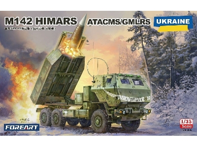 Ukrainian M142 Himars "atacms / Gmlrs" - zdjęcie 1
