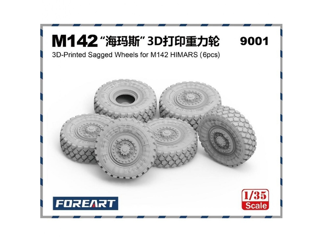 M142 Himars - 3d Printed Sagged Wheels (6 Pcs) - zdjęcie 1