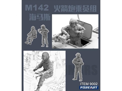 M142 Himars Rocket Launcher - Crew (3d-pritned) - zdjęcie 3