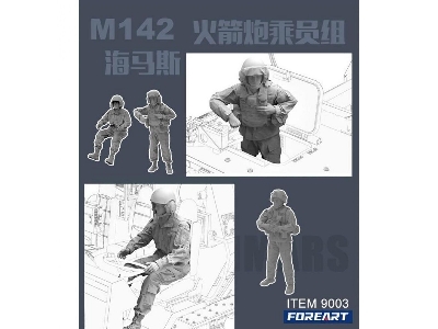M142 Himars Rocket Launcher - Crew (3d-pritned) - zdjęcie 3