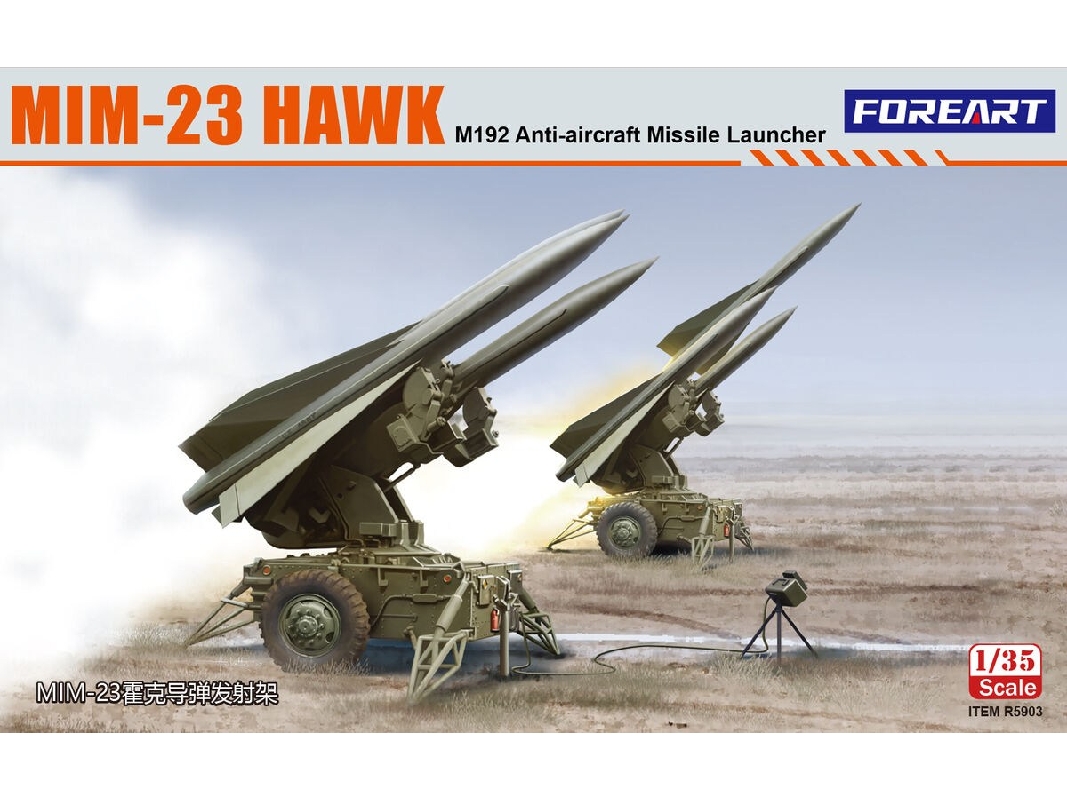 Us Mim-23 Hawk M192 Anti-aircraft Missile Launcher - zdjęcie 1