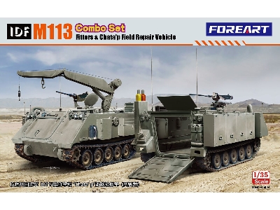 Idf M113 Combo Set Fitters And Chata'p Field Repair - zdjęcie 1