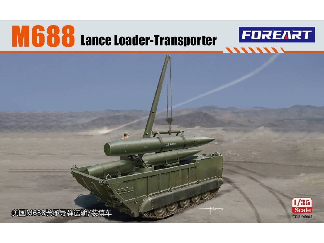 M688 Lance Loader-transport - zdjęcie 1