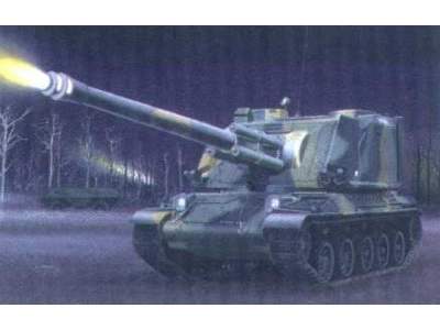 AMX 30 AUF 1 - zdjęcie 1