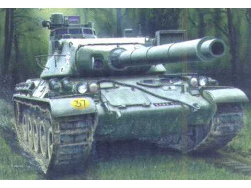 AMX 30/105 - zdjęcie 1 AMX 30/105 - zdjęcie 1