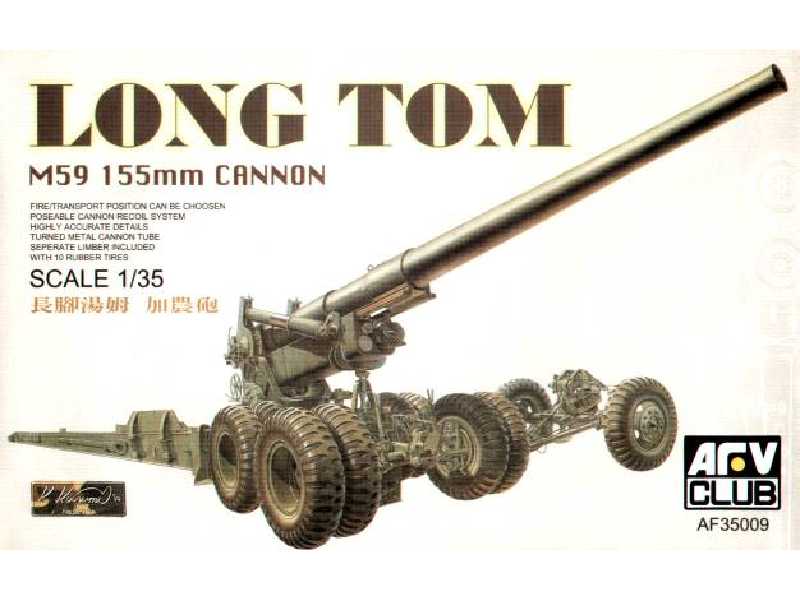 M59 155mm Cannon LONG TOM - zdjęcie 1 M59 155mm Cannon LONG TOM - zdjęcie 1