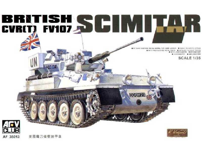 British CVR(T) FV107 SCIMITAR - zdjęcie 1