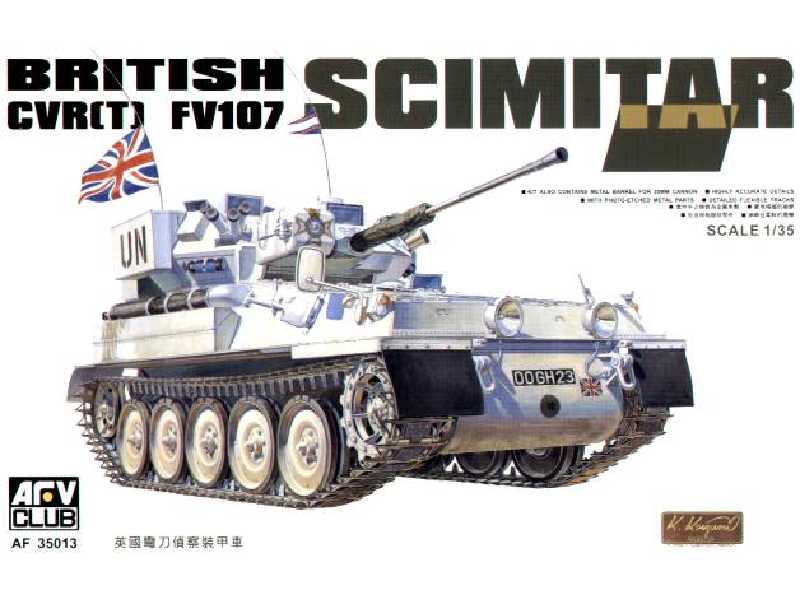 British CVR(T) FV107 SCIMITAR - zdjęcie 1 British CVR(T) FV107 SCIMITAR - zdjęcie 1