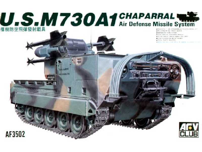 U.S. M730A1 Chaparral - Air Defence Missile System - zdjęcie 1