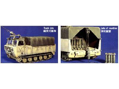 M548A1 Tracked Cargo Carrier - zdjęcie 4