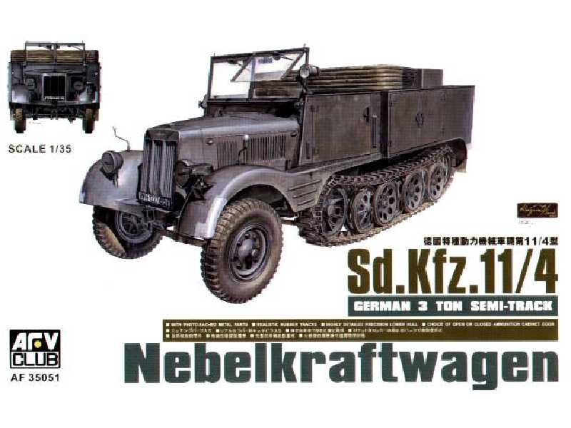 German 3 Ton Semi-Track Sd. Kfz. 11/4 Nebelkraftwagen - zdjęcie 1 German 3 Ton Semi-Track Sd. Kfz. 11/4 Nebelkraftwagen - zdjęcie 1