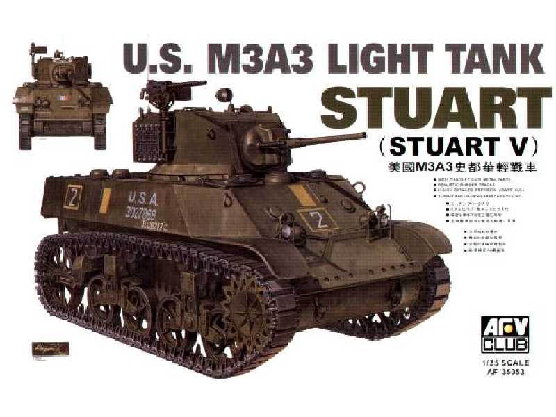 M3A3 Light Tank STUART - zdjęcie 1 M3A3 Light Tank STUART - zdjęcie 1