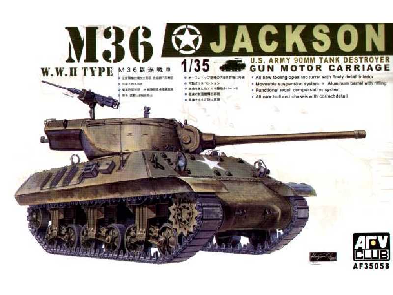 M36 Jackson U.S. Army 90mm Tank Destroyer - zdjęcie 1 M36 Jackson U.S. Army 90mm Tank Destroyer - zdjęcie 1