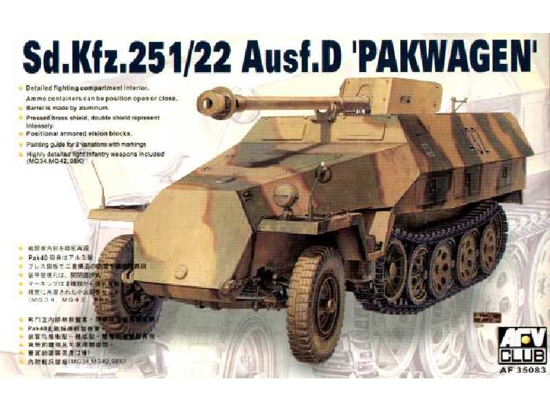 SdKfz 251/22 Ausf D Pakwagen - zdjęcie 1 SdKfz 251/22 Ausf D Pakwagen - zdjęcie 1