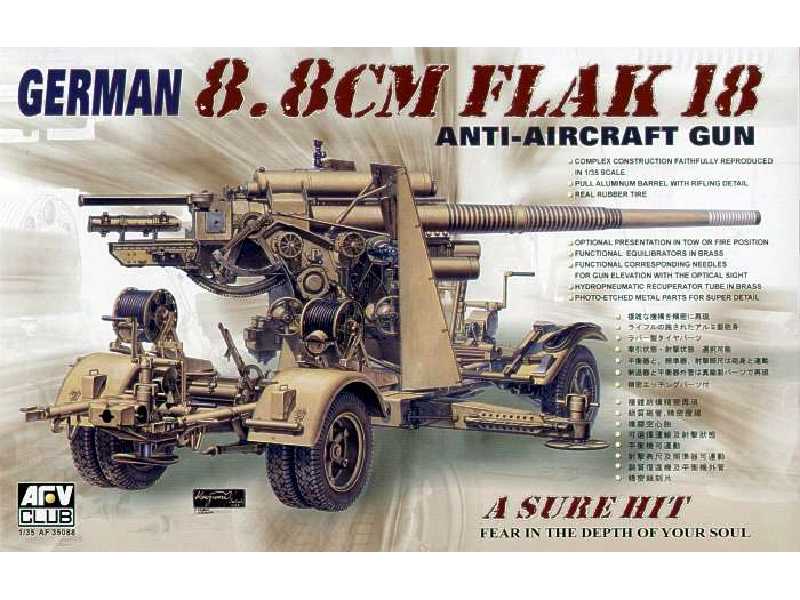 German 8.8cm FLAK 18 - zdjęcie 1
