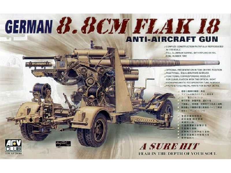 German 8.8cm FLAK 18 - zdjęcie 1 German 8.8cm FLAK 18 - zdjęcie 1