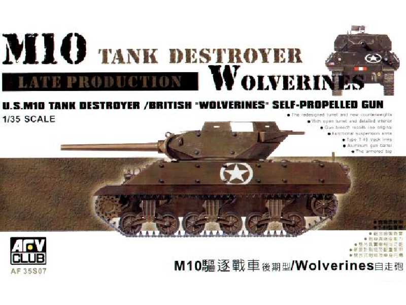 M-10 Wolverines - zdjęcie 1 M-10 Wolverines - zdjęcie 1