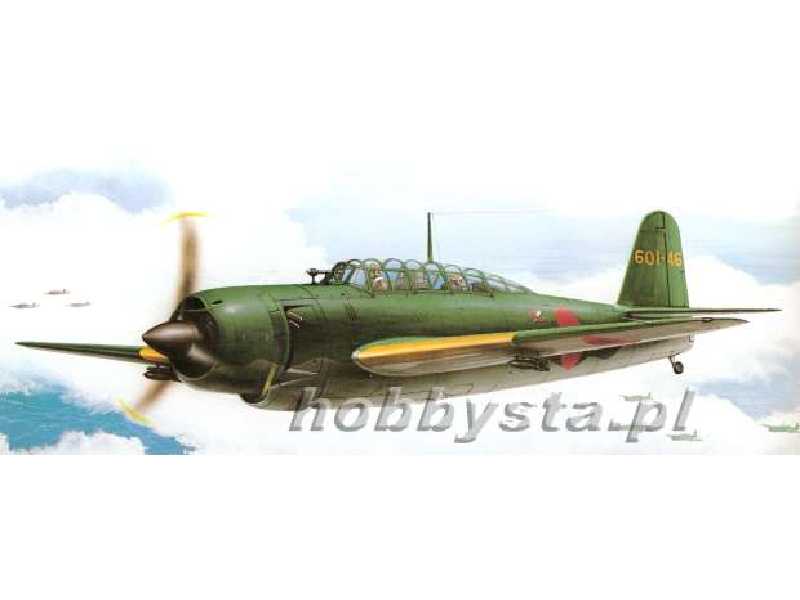 Aichi Type 33 D4Y3 Judy, Japoński - zdjęcie 1 Aichi Type 33 D4Y3 Judy, Japoński - zdjęcie 1