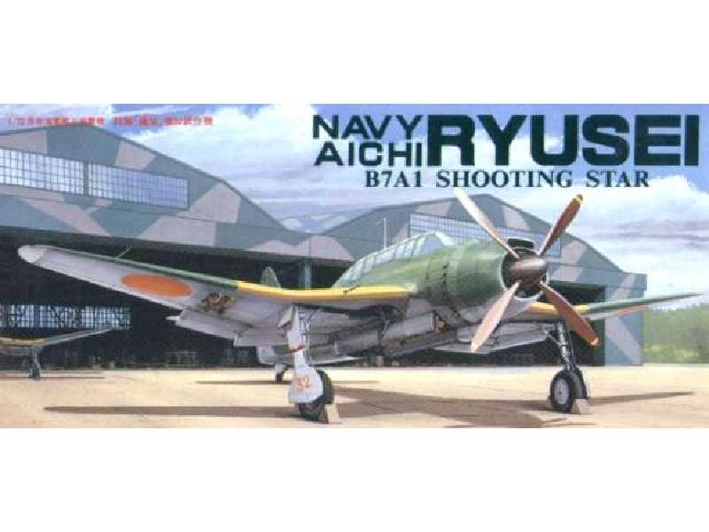 Aichi B7A1 Ryusei (Grace), Jap.Navy, 752nd Flying Group - zdjęcie 1 Aichi B7A1 Ryusei (Grace), Jap.Navy, 752nd Flying Group - zdjęcie 1