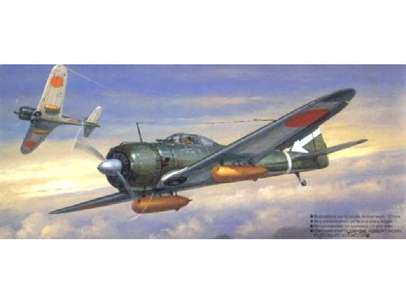 Hayabusa Ki-43I Oscar (A), Japan, 64 Hiko-Sentai - zdjęcie 1 Hayabusa Ki-43I Oscar (A), Japan, 64 Hiko-Sentai - zdjęcie 1