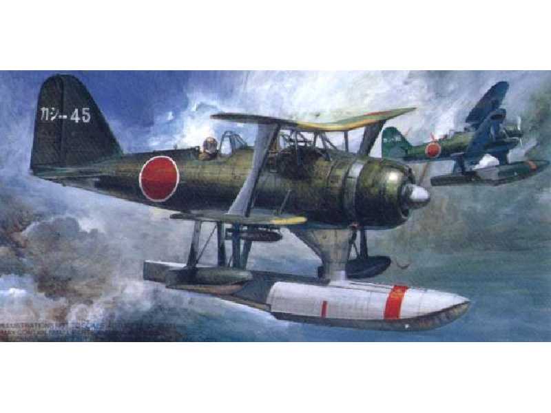 Type O F1M2 "Kashima", Japanes Navy - zdjęcie 1 Type O F1M2 "Kashima", Japanes Navy - zdjęcie 1