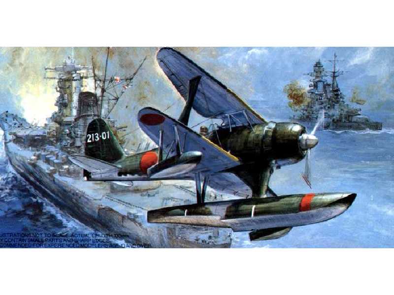 Mitsubishi Type ZERO Observation Seaplane F1M2 (Pete), - zdjęcie 1 Mitsubishi Type ZERO Observation Seaplane F1M2 (Pete), - zdjęcie 1