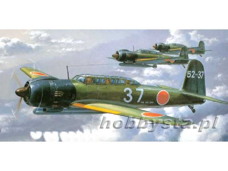 Nakajima B6N2 "Jill", Japan - zdjęcie 1 Nakajima B6N2 "Jill", Japan - zdjęcie 1