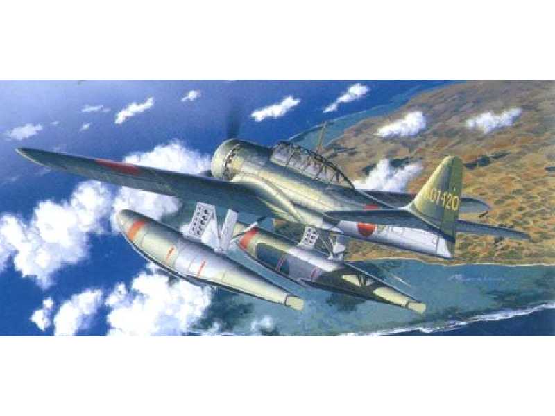 Aichi E16A-1 Seaplane "Zuiun" 302 Squadron, Japan - zdjęcie 1 Aichi E16A-1 Seaplane "Zuiun" 302 Squadron, Japan - zdjęcie 1
