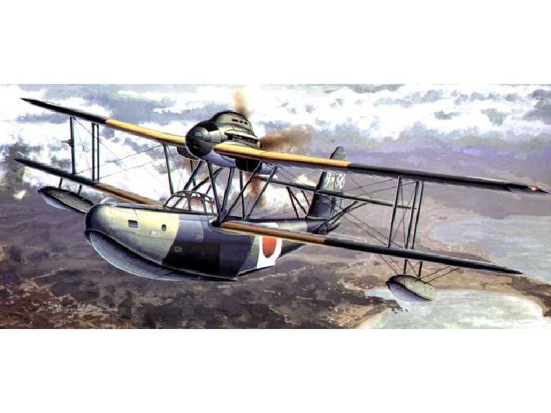 Aichi E11 A1 Seaplane, Japan - zdjęcie 1 Aichi E11 A1 Seaplane, Japan - zdjęcie 1