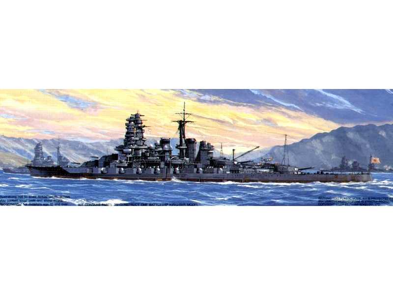 Japoński pancernik KIRISHIMA - zdjęcie 1 Japoński pancernik KIRISHIMA - zdjęcie 1