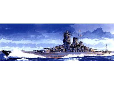 Pancernik IJN BB Yamato Latest Model - zdjęcie 1