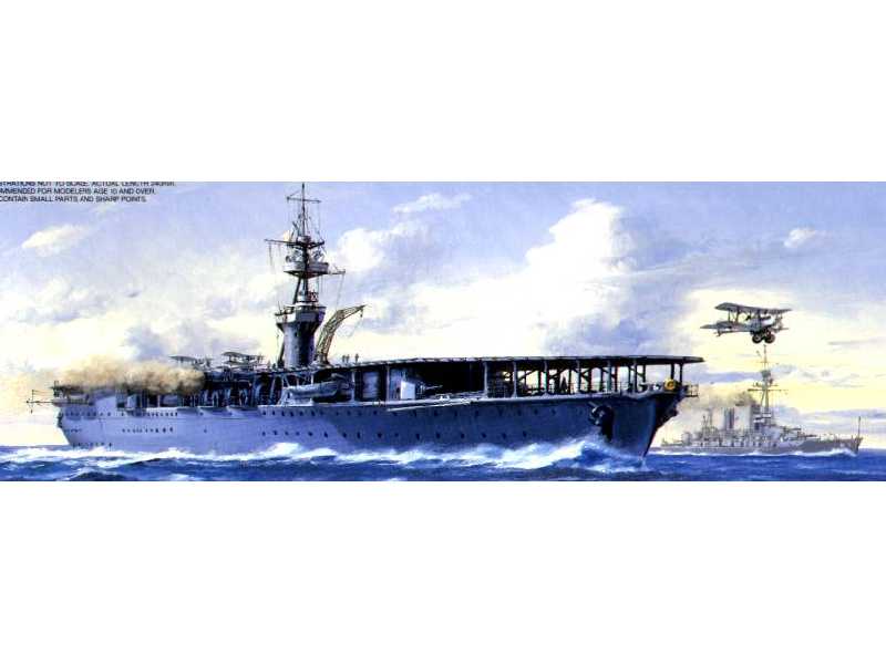 Lotniskowiec IJN CV Hosho - zdjęcie 1 Lotniskowiec IJN CV Hosho - zdjęcie 1