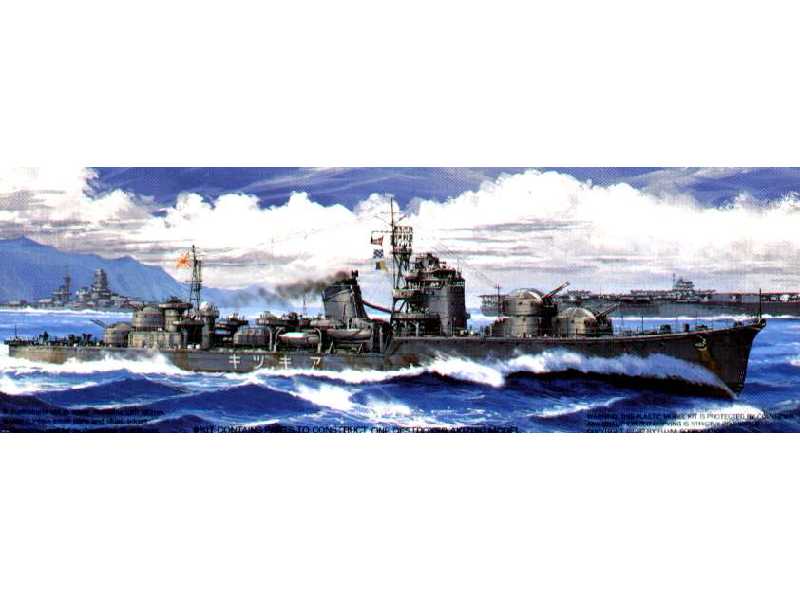 Japoński niszczyciel AKIZUKI - zdjęcie 1 Japoński niszczyciel AKIZUKI - zdjęcie 1