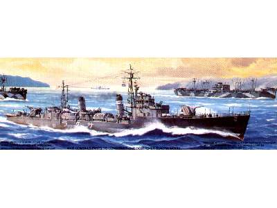 Japoński niszczyciel SAKURA - zdjęcie 1