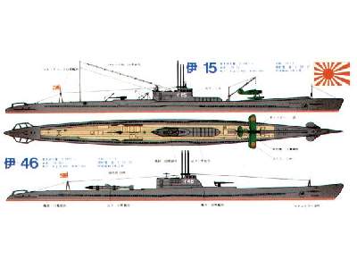 Japońskie łodzie podwodne nr 15 i 46 (2 sztuki) - zdjęcie 2