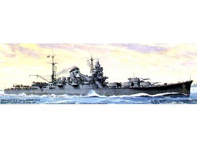 Japoński ciężki krążownik TONE - zdjęcie 1