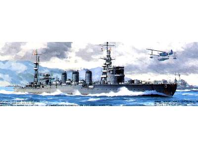 Japoński lekki krążownik NAGARA - zdjęcie 1