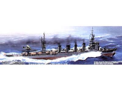 Japoński lekki krążownik NAKA - zdjęcie 1