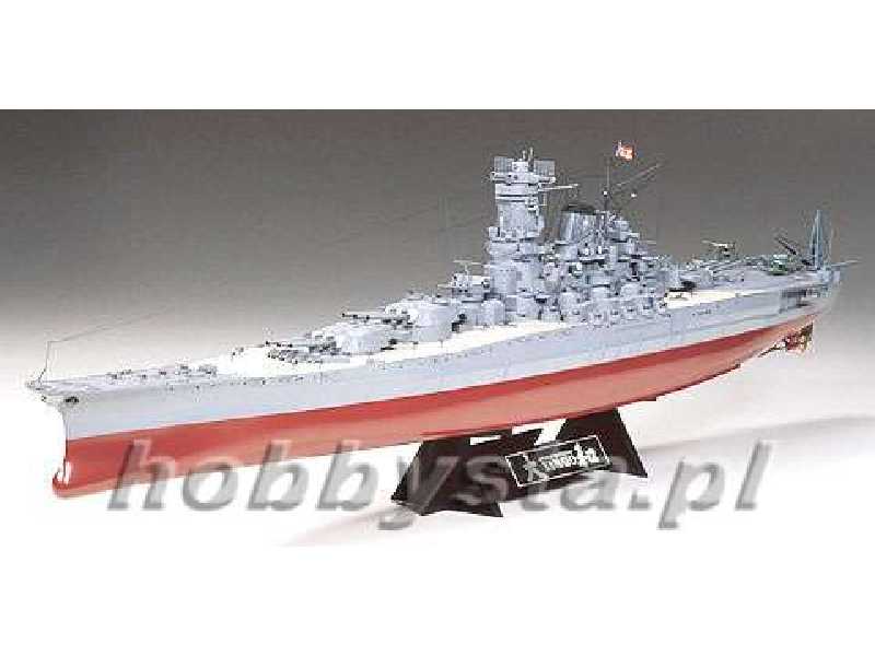 Japoński pancernik Yamato - zdjęcie 1 Japoński pancernik Yamato - zdjęcie 1
