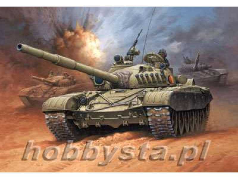 T-72 M1 - zdjęcie 1 T-72 M1 - zdjęcie 1