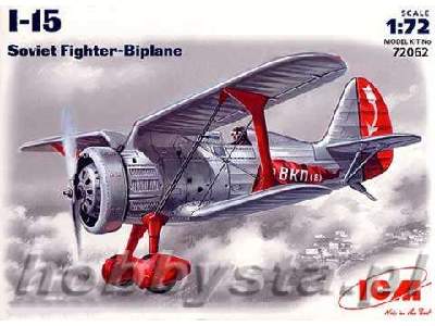 Polikarpov I-15 Soviet biplane - zdjęcie 1