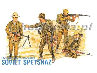 Figurki Soviet Spetsnaz - zdjęcie 1