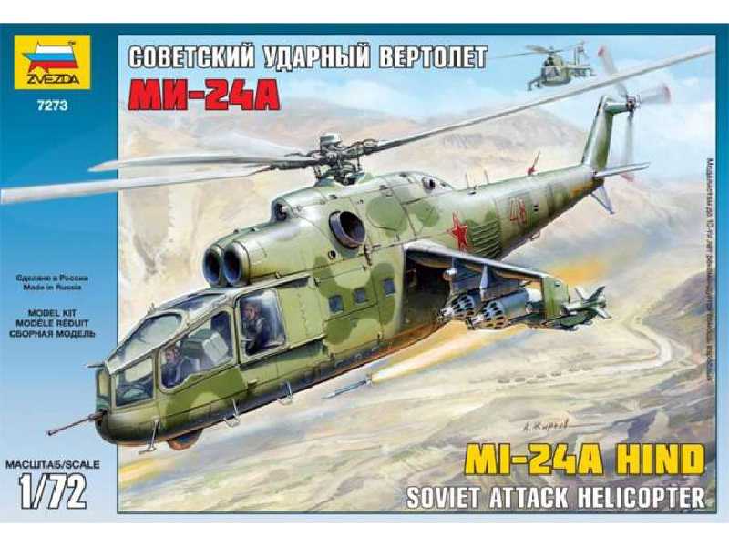 Mil Mi-24A Hind - śmigłowiec sowiecki - zdjęcie 1 Mil Mi-24A Hind - śmigłowiec sowiecki - zdjęcie 1